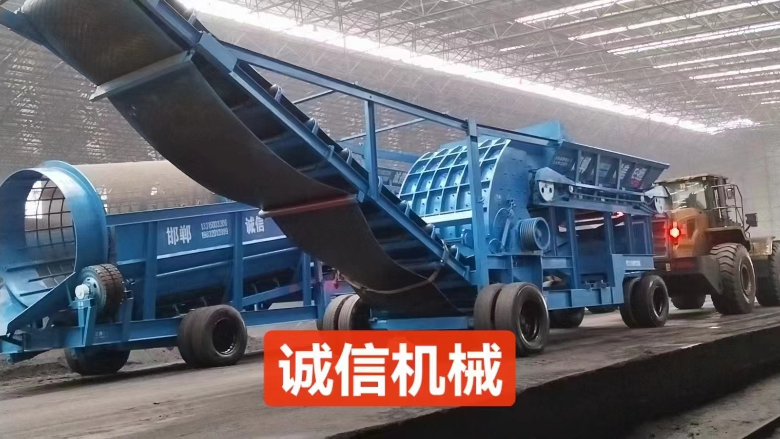 配煤機(jī)的使用壽命是多久？