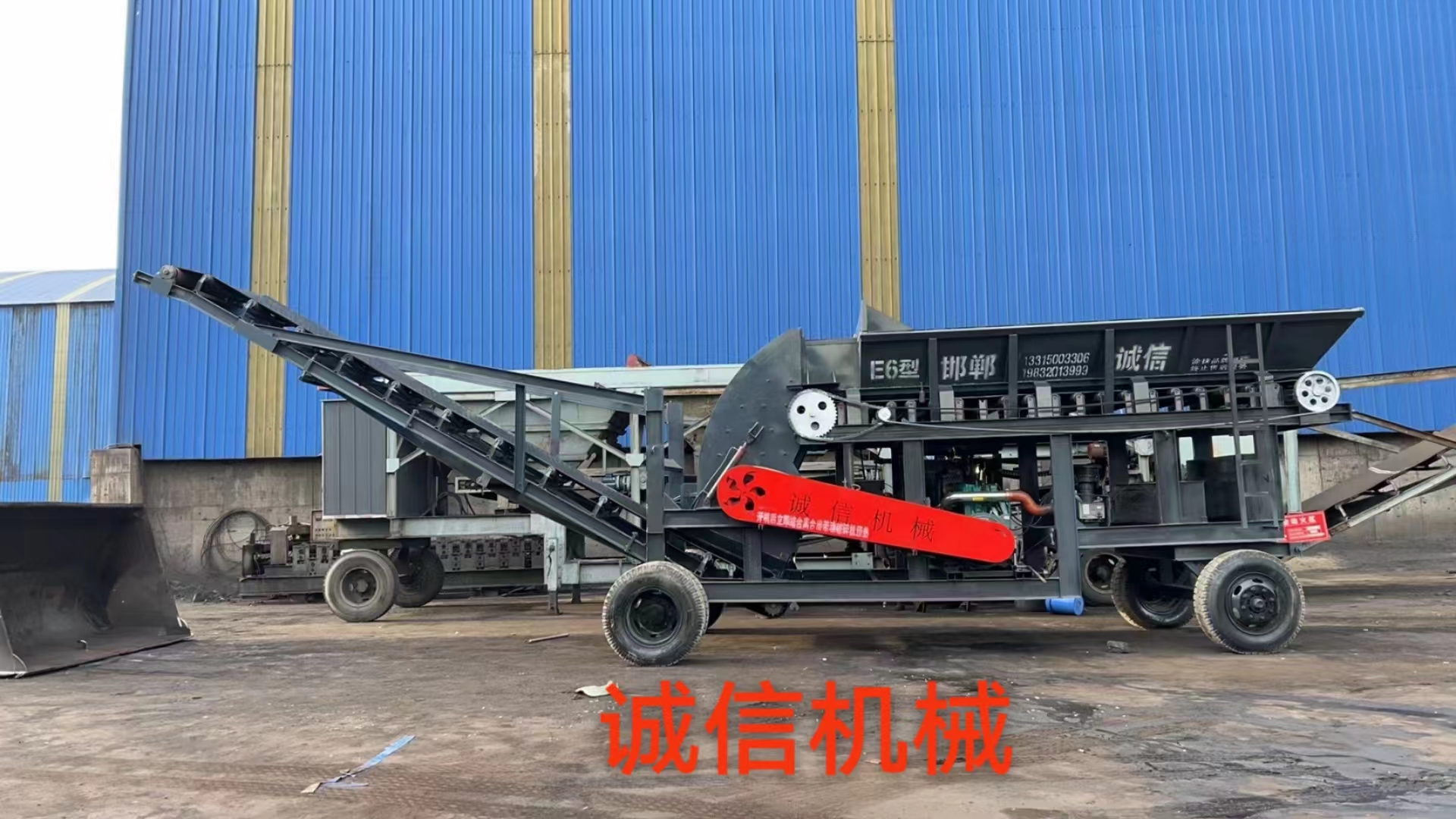 如何延長煤炭粉碎機的使用壽命？