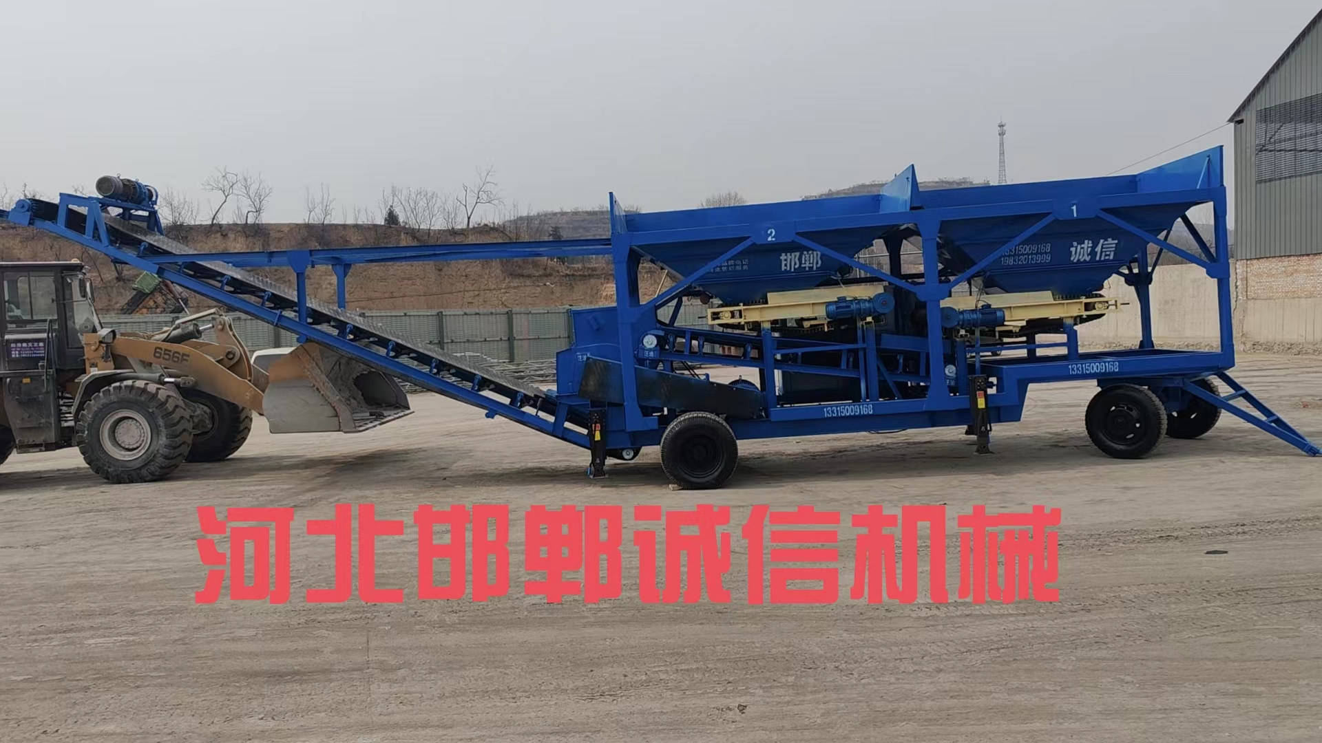 煤炭粉碎機(jī)的維護(hù)和保養(yǎng)需要注意哪些事項(xiàng)？